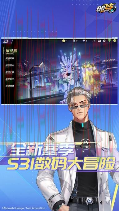 IM电竞APP下载入口 IM电竞APP下载入口