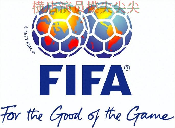 世界杯竞猜网站汇总合集：覆盖稳定性评测+直播与入口方式 - FIFA World Cup 2026